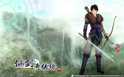 蓝葵-仙剑奇侠传-官方网站-腾讯游戏