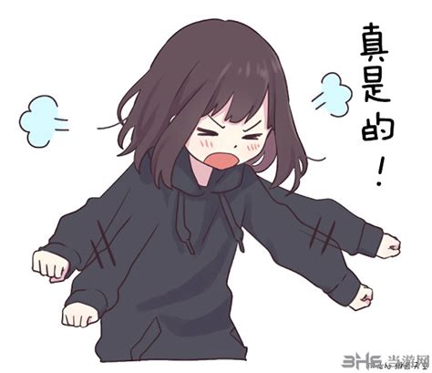Menhera酱图片