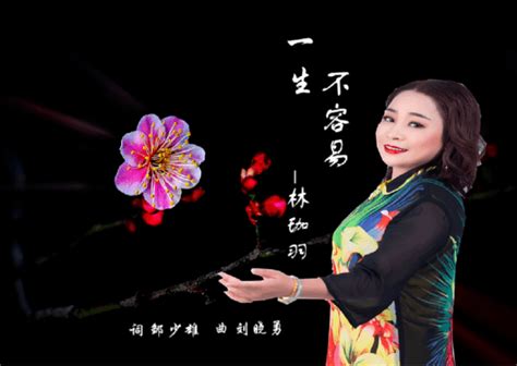 蒙古族青年女歌手 阿木古楞——草原歌坛一颗璀璨的新星
