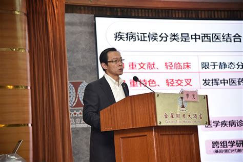 季光虹图片