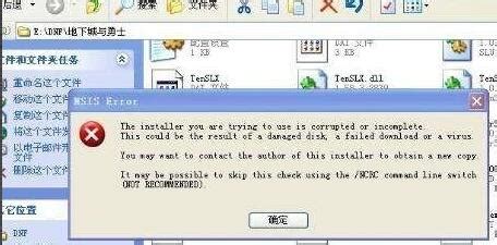 黑鲨装机大师装win7系统的步骤教程[多图] - Win7 - 教程之家