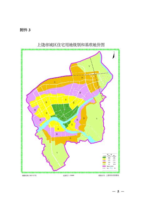 地理答啦：上饶和赣州这两座江西重要城市，哪个更有发展潜力？|上饶|赣州|赣州市_新浪新闻