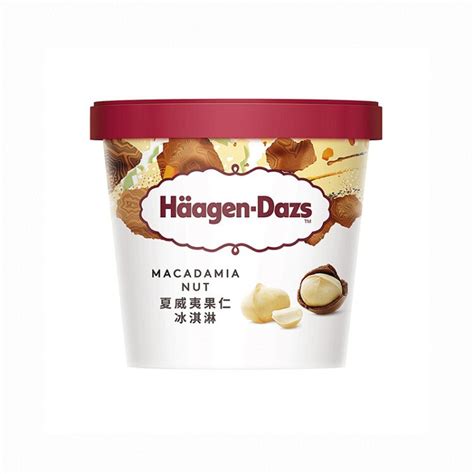 哈根达斯冰淇淋经典品脱7杯组合_热品库_性价比 省钱购