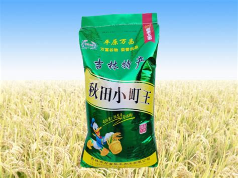 唐山大米批发-唐山厚发米业有限公司