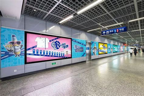 三八女王节美妆品牌南京地铁广告投放案例-新闻资讯-全媒通