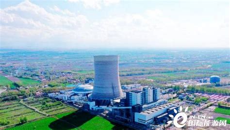 国神集团新疆伊犁电厂正式投产发电-国际电力网