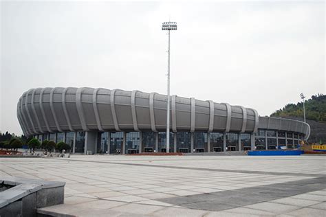 重庆大足体育中心