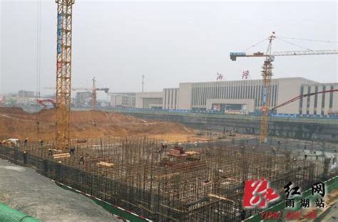 湘潭火车站南广场项目将于2016年底竣工_新浪新闻