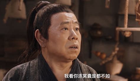 《水浒传》再翻拍：52岁的武松，62岁的武大郎，我醉了！|水浒传|武松|丁海峰_新浪新闻