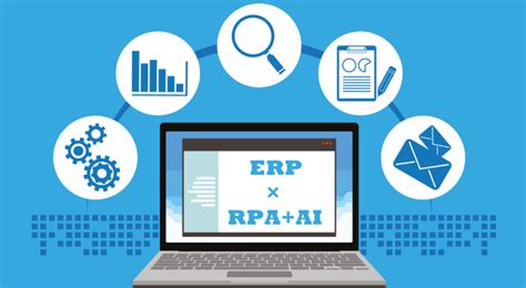 ERP软件定制市场报价怎么样？受哪些因素影响？-朗速erp系统