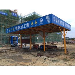 钢筋棚介绍：钢筋加工棚的特点_贵州许大帅安全防护设施有限公司
