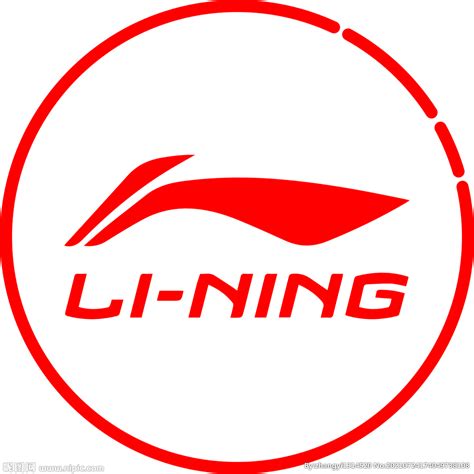 李宁logo设计图__企业LOGO标志_标志图标_设计图库_昵图网nipic.com