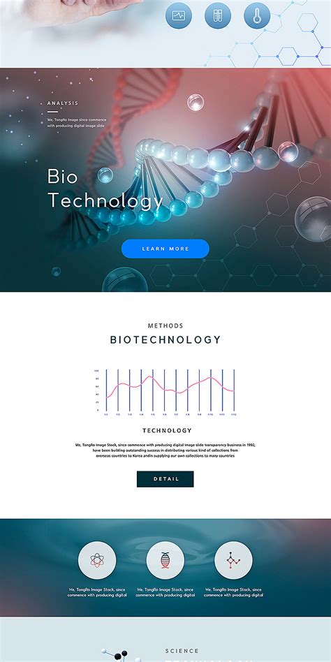 创意科研医学基因生物工程医疗官网WEB网页UI页面设计_阿飞是个设计-站酷ZCOOL