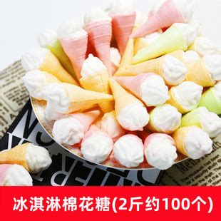 棉花糖+冰淇淋，高颜值新奇美味登陆日本市场 | Foodaily每日食品