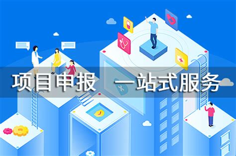 重庆公司注册重庆个体注册重庆代理记账_公司注册、年检、变更_第一枪