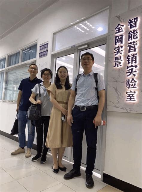 国内智能营销云平台巨头——上海珍岛集团西部高校第一个数字（智能）营销实验室落户移通-重庆移通学院