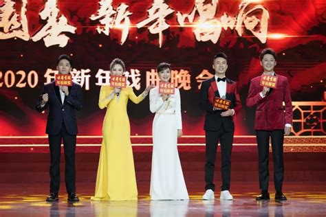 “盛世梨园春”2022年春节戏曲晚会河北卫视今晚播出_腾讯视频