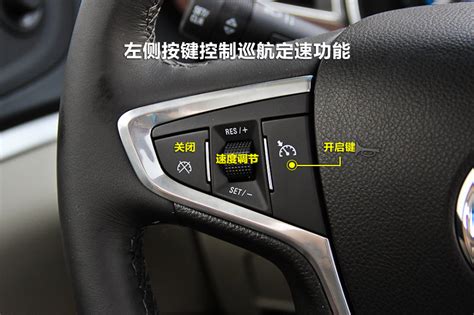 【图】2014款别克GL8 3.0XT旗舰版全车详解_内饰外观图片-爱卡汽车