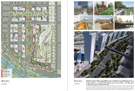 深圳超高层住宅设计案例分享 - 知乎