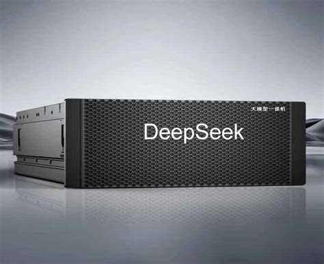 deepseek服务器崩溃了:服务器暂时不可用