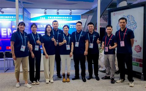 瑞诺国际参加中国跨境电商生态创新峰会，荣获优秀跨境电商服务商称号_天极网