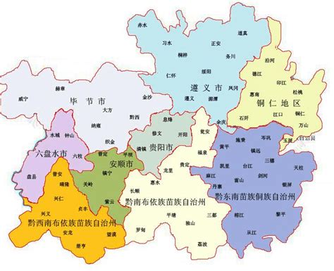 【贵州省】贵阳市城市总体规划(2009-2020) - 城市案例分享 - （CAUP.NET）