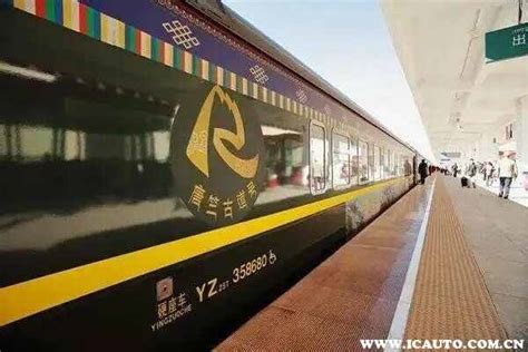 拉萨旅游需要多少钱-北京到拉萨火车票