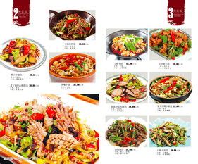 湘菜十大传统名菜|湘菜|名菜|酸肉_新浪新闻
