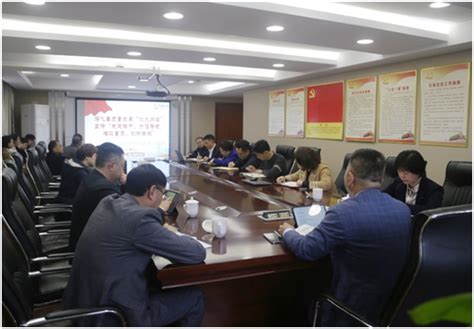 南平分公司迅速传达贯彻省公司保险工作会议精神 - 南平 - 财经频道