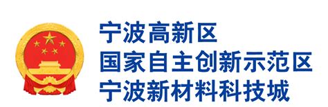 青岛市首家综合性政务服务大厅7月29日正式启用-半岛网