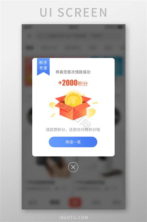 移动端APP页面设计|UI|APP界面|WwCcNn - 原创作品 - 站酷 (ZCOOL)