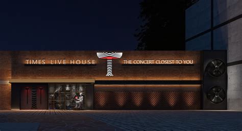 livehouse什么意思，和酒吧的区别(气氛效果更好的音乐现场) — 奇闻呀