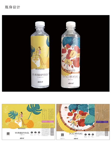 雪菲力 果然饮料包装设计 - 普象网