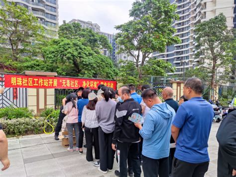 深圳市金沙河建设集团盐田明珠大道改造施工围挡项目 - 旭东钢构