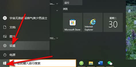 怎么控制别人的电脑屏幕 如何解除电脑屏幕控制-AnyDesk中文网站