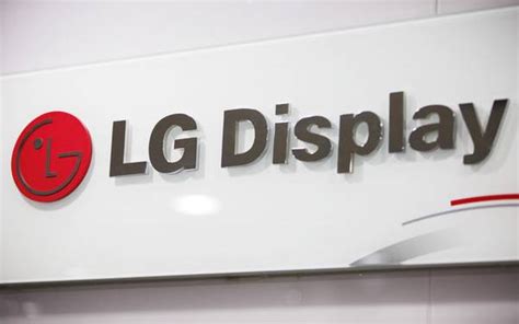 市场增长迅猛 LG Display将加快OLED面板生产