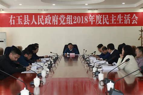 我校与右玉县人民政府签署战略合作协议-中国地质大学（北京）
