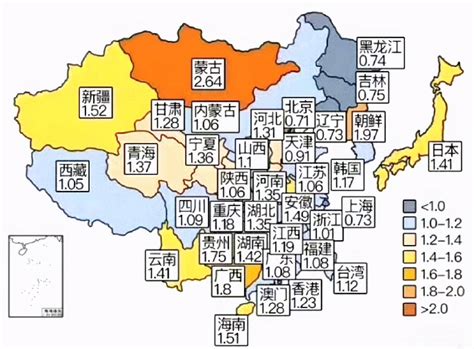 中日韩数据港：人口问题是中日韩三国共同课题_【快资讯】