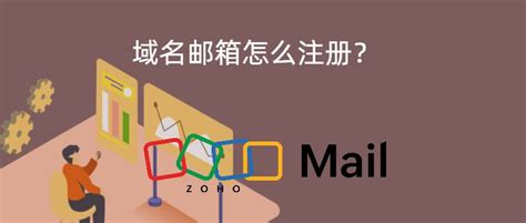 如何看一个邮箱是什么公司的？(如何查询cn域名邮箱) - 世外云文章资讯