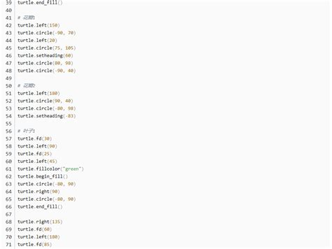 简单编程代码大全_Scratch编程 做一个简单的小故事 积木详情（所有代码）_weixin_39800112的博客-CSDN博客