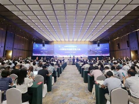 中国软件创新发展大会在秦皇岛隆重举行-陕西省软件行业协会