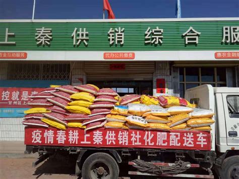 共建 共创 共享——全国玉米种子头部企业生产总监峰会”在甘肃张掖召开-三北种业(SanbeiSeed)-种子,玉米种子,种业公司,高产栽培,农业技术