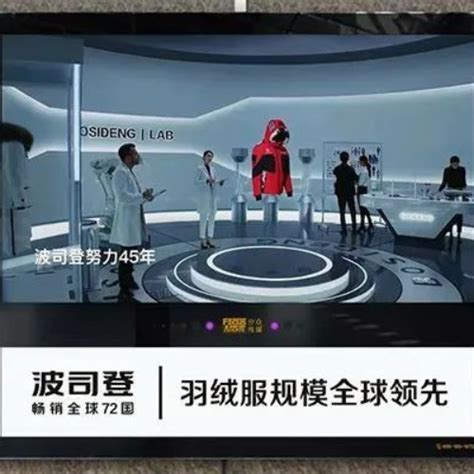 松下与榜样传媒合作 将建立社区智能新媒体平台_凤凰科技