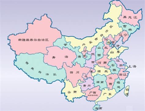 中国各省、自治区、直辖市的面积排名-自治区直辖市面积排名时事政治教育