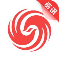 凤凰资讯app下载-凤凰资讯app(凤凰新闻极速版)7.38.8 官方版-精品下载