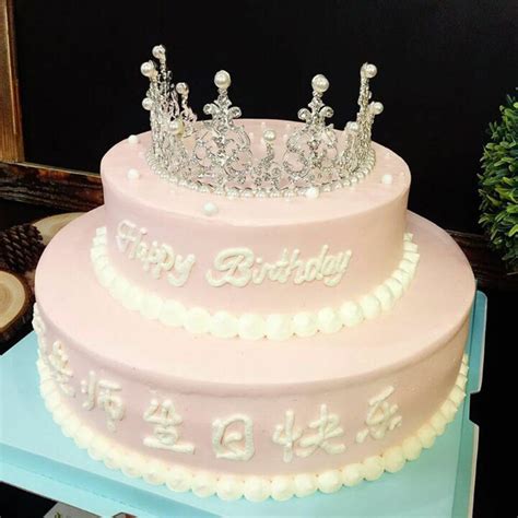 皇冠女王公主生日蛋糕女神生日蛋糕女生生日蛋糕长沙同城配送_快乐湖南论坛
