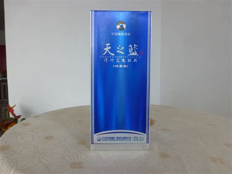 天之泉老窖价格，天之泉白酒