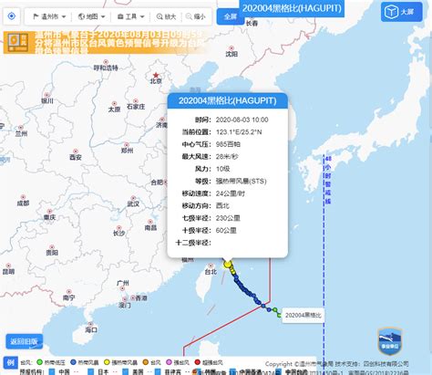 温州启动防台风II级响应 发布台风橙色预警-新闻中心-温州网