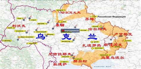 俄乌局势最新进展：乌军北部反攻日推进40公里 剑指克里米亚|克里姆林宫|利曼|乌克兰_新浪新闻