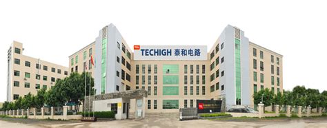 【2017招聘信息】TCL泰和电路科技（惠州）有限公司-茂名职院化学工程系